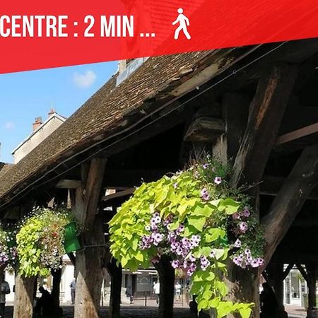 L'Arpajonnais 1 Cosy Hyper Centre 5Min N20 아파트 외부 사진