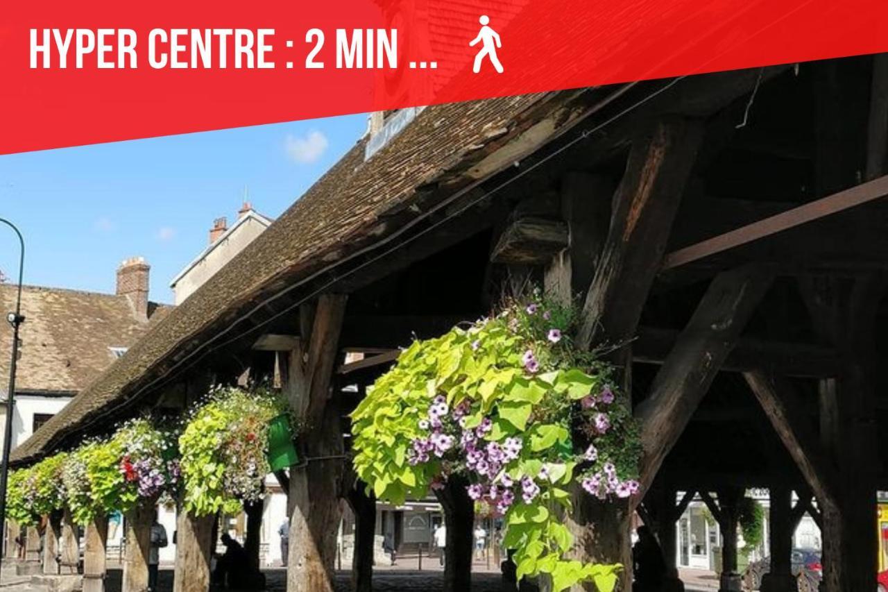 L'Arpajonnais 1 Cosy Hyper Centre 5Min N20 아파트 외부 사진
